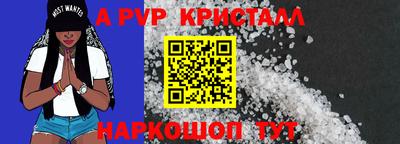 прущая мука Пыть-Ях
