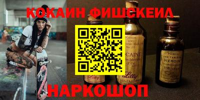 прущая мука Пыть-Ях