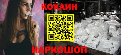 прущая мука Пыть-Ях