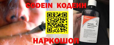 прущая мука Пыть-Ях