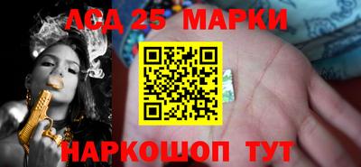первитин Пугачёв