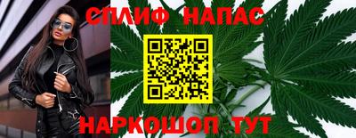 прущая мука Пыть-Ях
