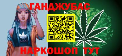 прущая мука Пыть-Ях