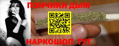 первитин Пугачёв