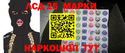 прущая мука Пыть-Ях