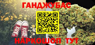 прущая мука Пыть-Ях