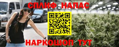 первитин Пугачёв