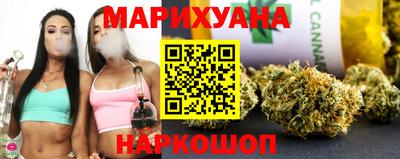 прущая мука Пыть-Ях
