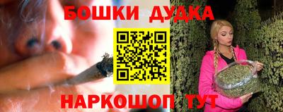 первитин Пугачёв