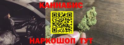первитин Пугачёв