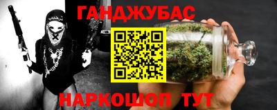 прущая мука Пыть-Ях