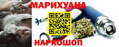 первитин Пугачёв