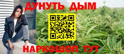 прущая мука Пыть-Ях
