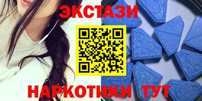 прущая мука Пыть-Ях