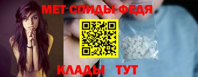 прущий лед Пушкино