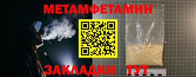 прущая мука Пыть-Ях