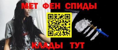 прущий лед Пушкино