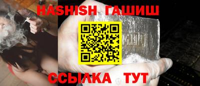 прущая мука Пыть-Ях