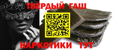 первитин Пугачёв