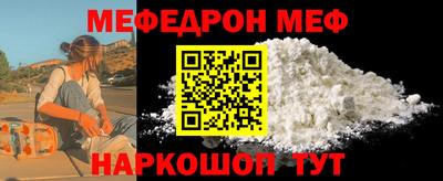 первитин Пугачёв