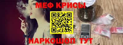 прущая мука Пыть-Ях